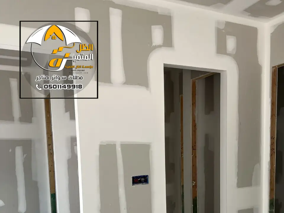افضل اسعار ترميم شقق بالرياض