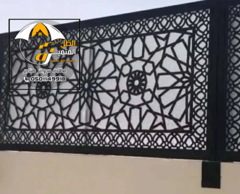 سواتر مجدول الرياض
