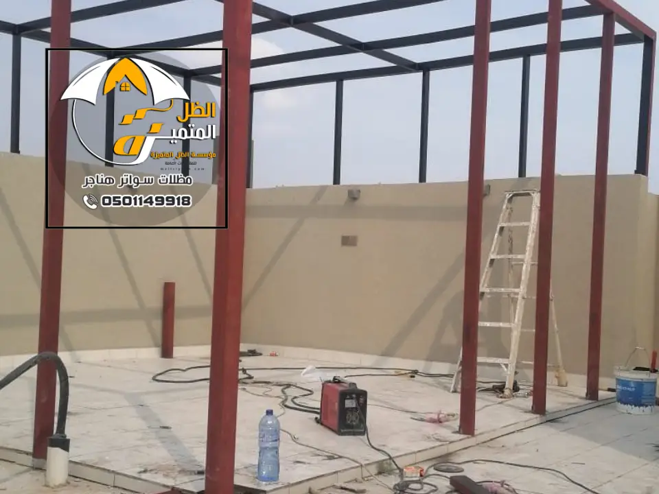 بناء ملاحق سطح متازل رماح