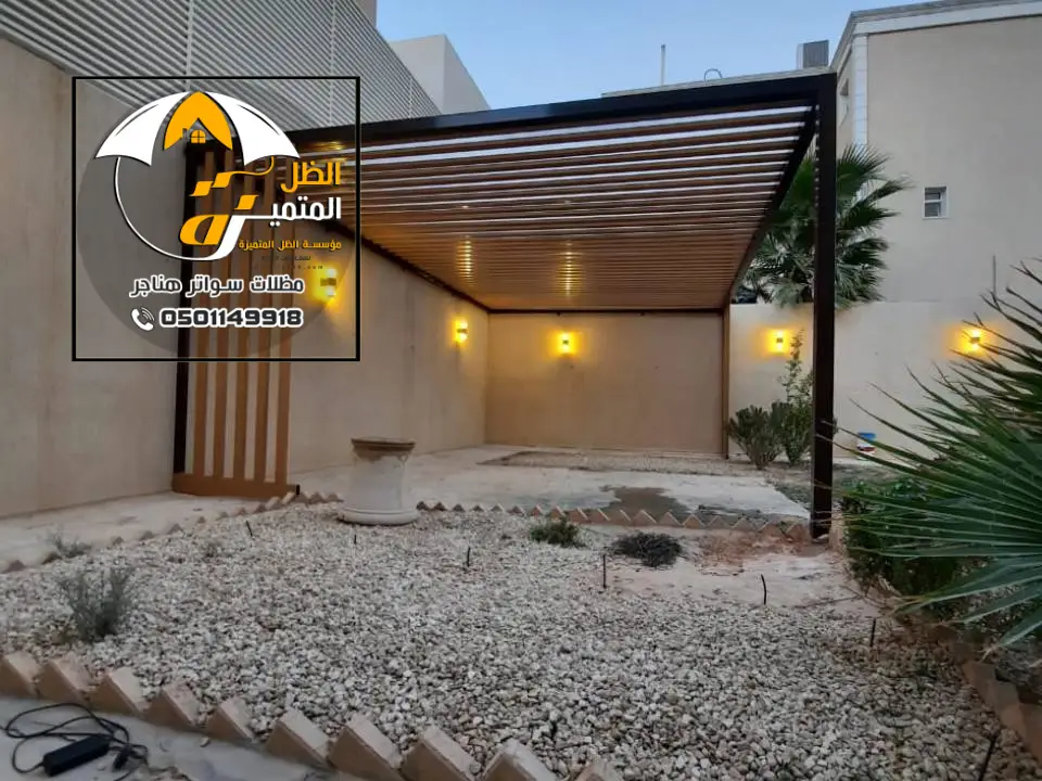 مظلات خشببية في الدرعية