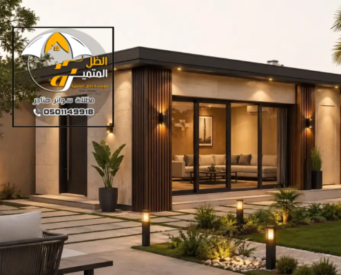 مقاول ملاحق في رماح