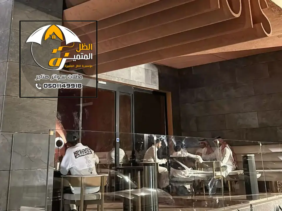 ترميم مطاعم جنوب الرياض