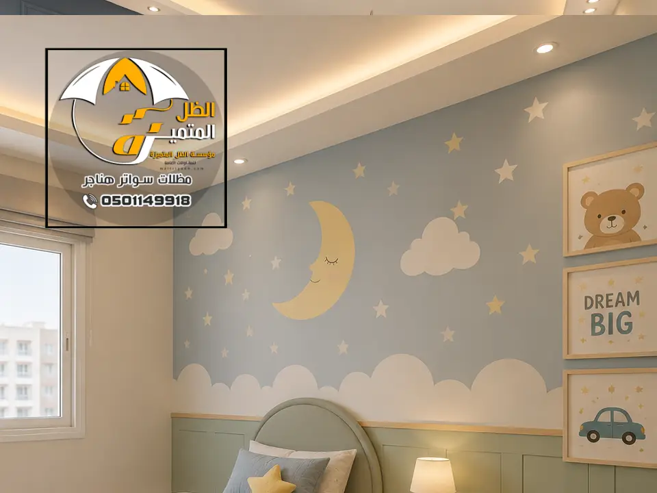 معلم دهانات شقق بالرياض