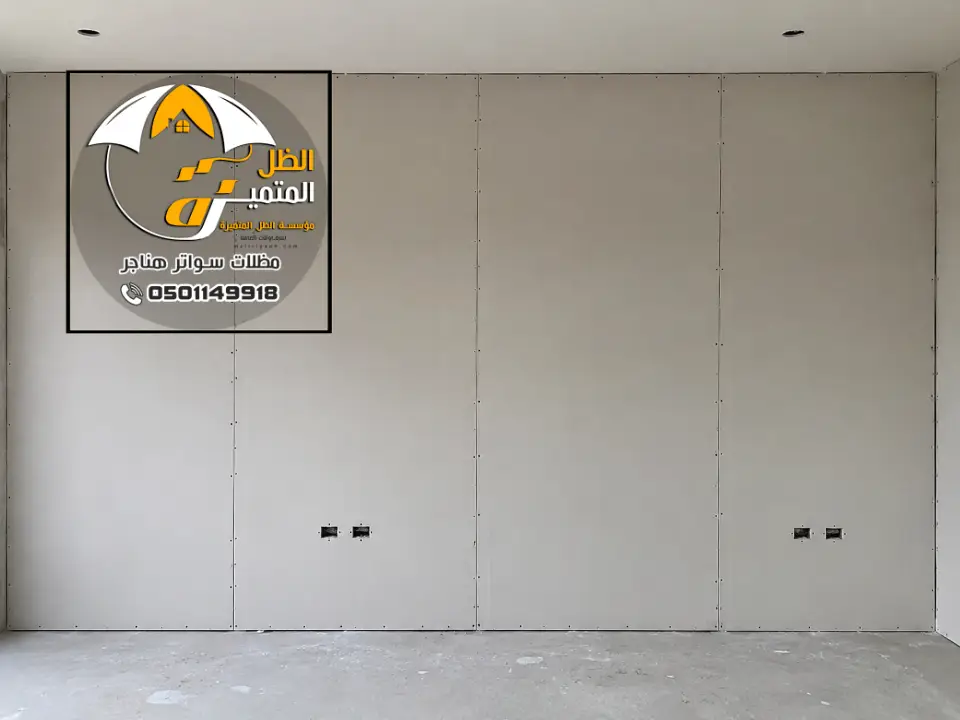 ترميم جدران ومباني بالرياض