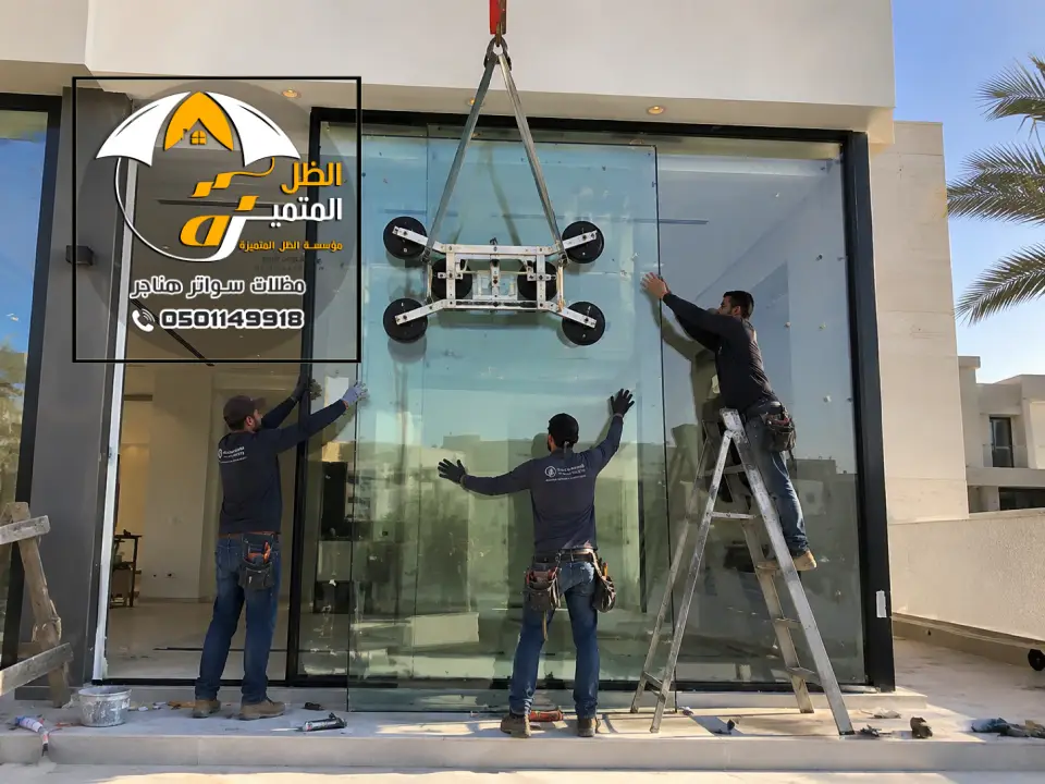 افضل اسعار زجاج السكريت في الرياض