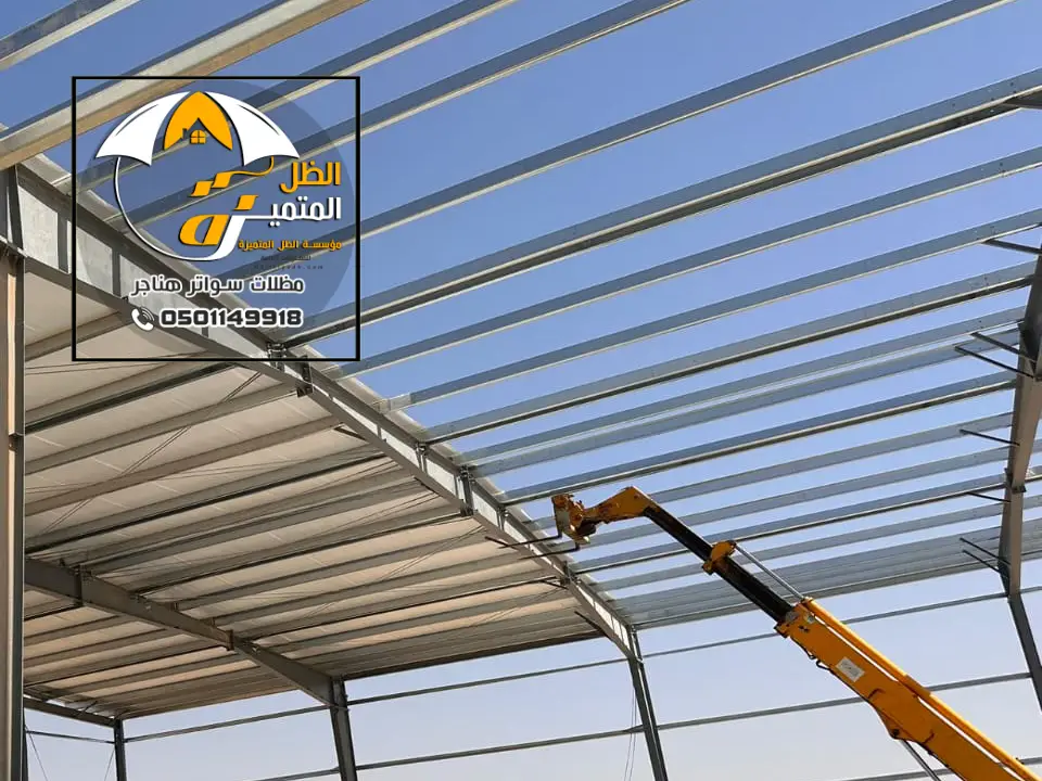 خصائص بناء هنجر في المزاحمية