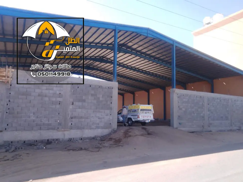 تركيب مستودعات شينكو الرياض