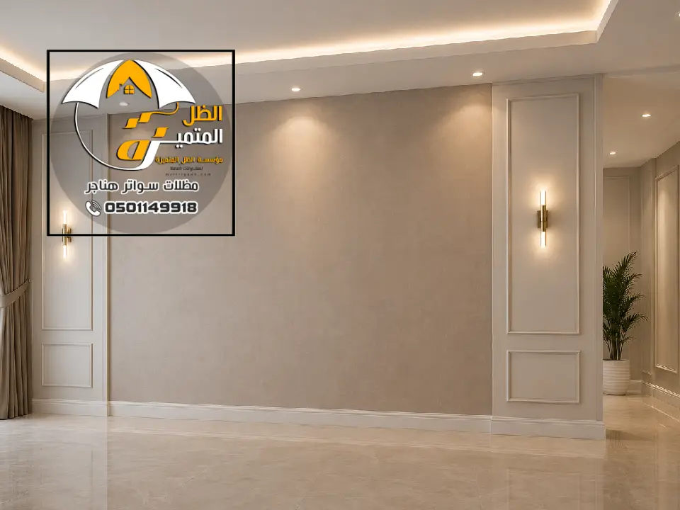 ديكورات اسقف مستعارة فلل الرياض