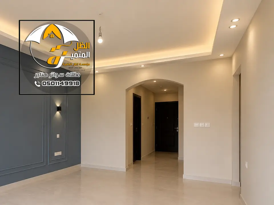 أفضل دهانات للشقق بالرياض
