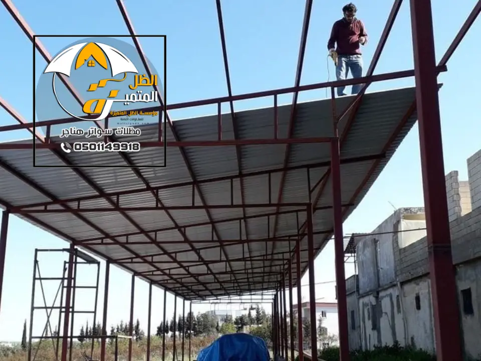 هناجر تجارية وصناعية بالمزاحمية